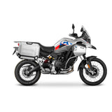 4P System Fixation Latérale BMW F750GS/F800GS/F850GS/ADVENTURE/F900GS Adventure - LE PRATIQUE DU MOTARD