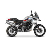 3P System Fixation Latérale BMW F750GS/F800GS/F850GS/ADVENTURE/F900GS Adventure - LE PRATIQUE DU MOTARD
