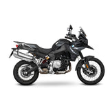 4P System Fixation Latérale BMW F750GS/F800GS/F850GS/ADVENTURE/F900GS Adventure - LE PRATIQUE DU MOTARD