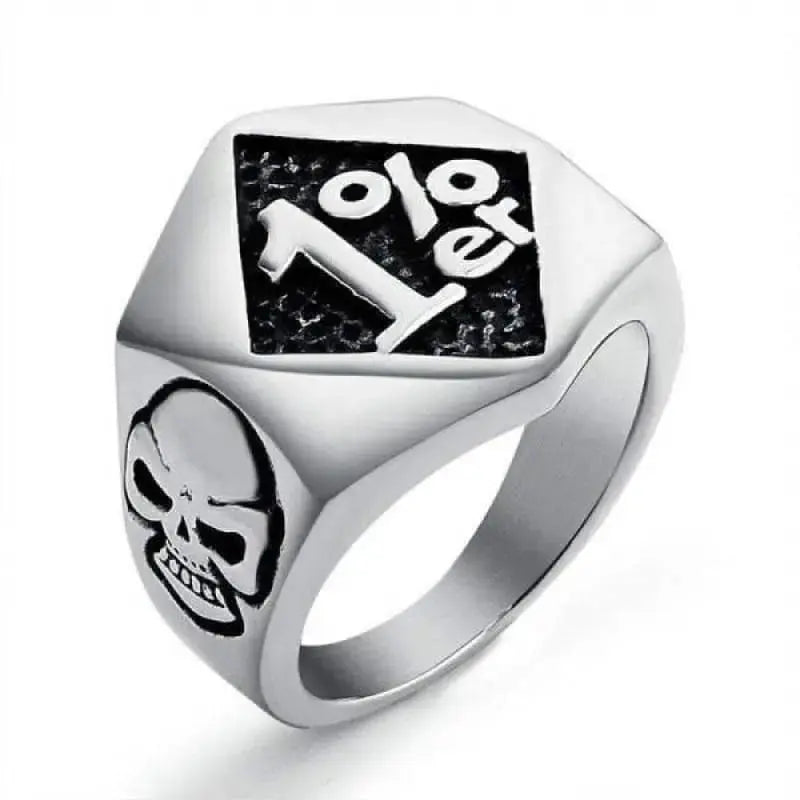 Bague motard - Custom Chopper - Le Pratique du Motard